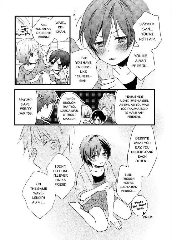 Bokura wa Minna Kawaisou Chapter 28 6